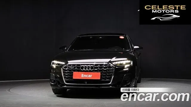 AUDI A8 (D5) 55 TFSI Quattro Premium LWB 2023 — photo 3 sur 20