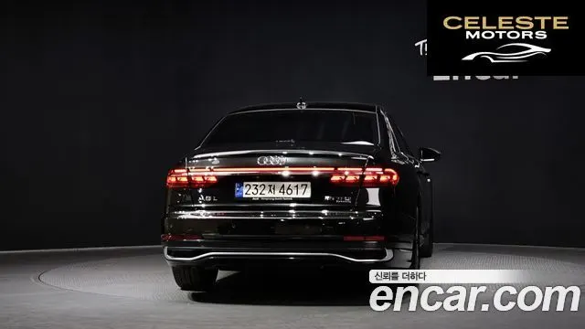 AUDI A8 (D5) 55 TFSI Quattro Premium LWB 2023 — photo 4 sur 20