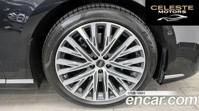 AUDI A8 (D5) 55 TFSI Quattro Premium LWB 2023 — photo 5 sur 20
