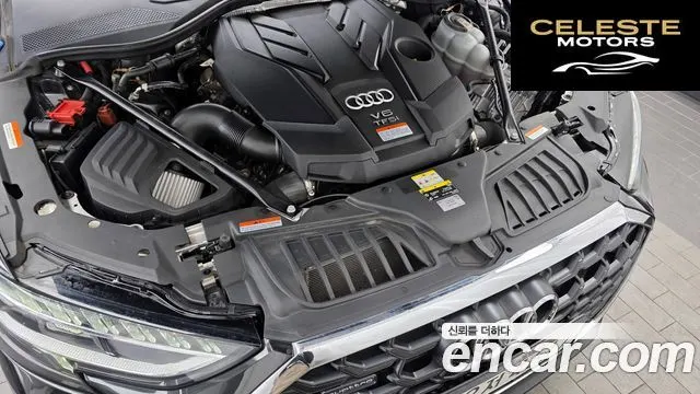 AUDI A8 (D5) 55 TFSI Quattro Premium LWB 2023 — photo 6 sur 20