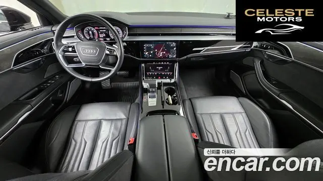 AUDI A8 (D5) 55 TFSI Quattro Premium LWB 2023 — photo 7 sur 20