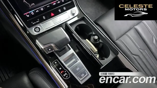 AUDI A8 (D5) 55 TFSI Quattro Premium LWB 2023 — photo 9 sur 20