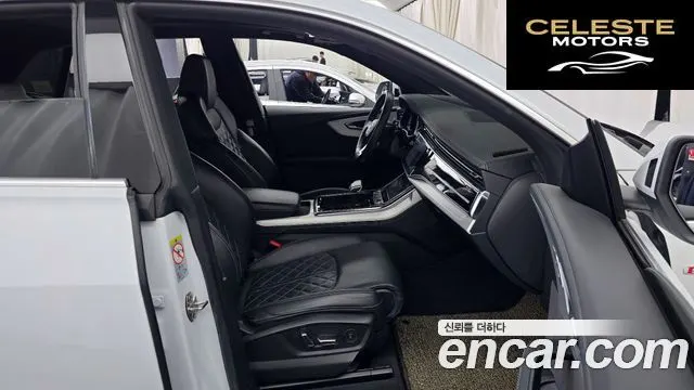 AUDI Q8 (4M) 50 TDI Quattro Premium 2022 — photo 11 sur 20