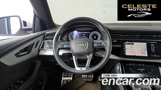 AUDI Q8 (4M) 50 TDI Quattro Premium 2022 — photo 13 sur 20
