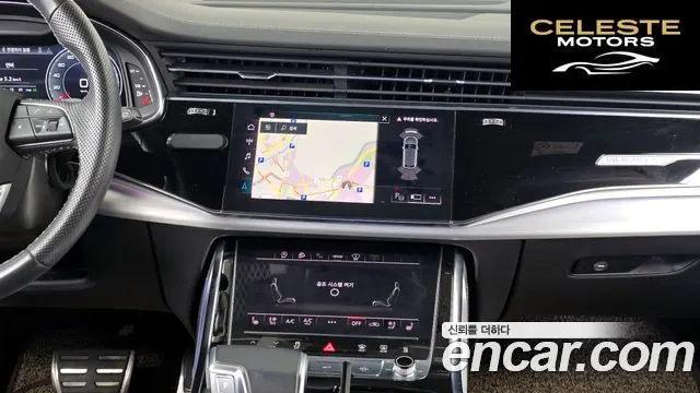 AUDI Q8 (4M) 50 TDI Quattro Premium 2022 — photo 14 sur 20