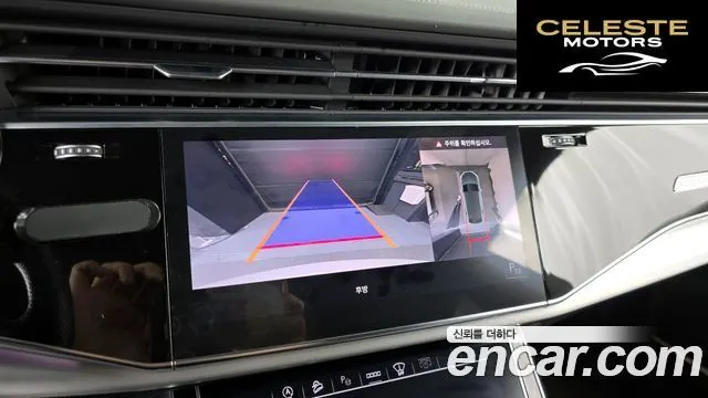 AUDI Q8 (4M) 50 TDI Quattro Premium 2022 — photo 15 sur 20