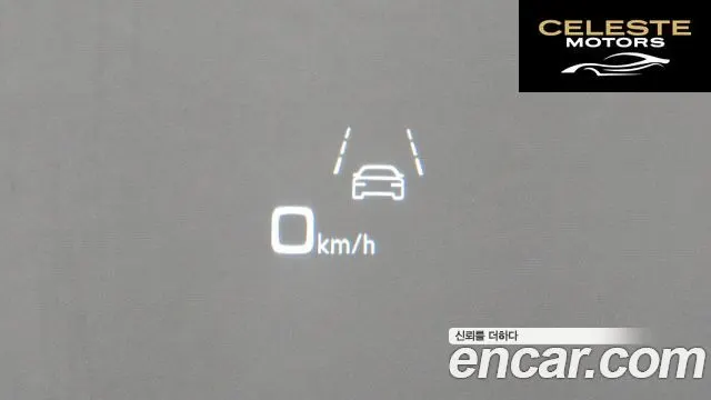AUDI Q8 (4M) 50 TDI Quattro Premium 2022 — photo 17 sur 20
