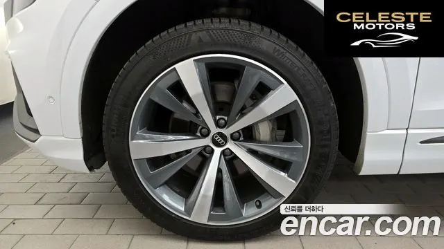 AUDI Q8 (4M) 50 TDI Quattro Premium 2022 — photo 5 sur 20