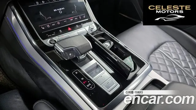 AUDI Q8 (4M) 50 TDI Quattro Premium 2022 — photo 9 sur 20