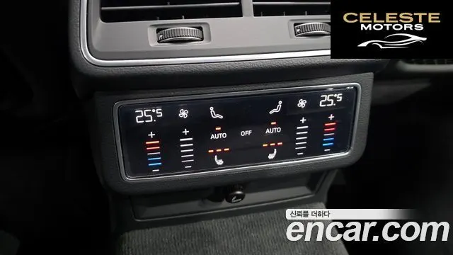 AUDI A6 (C8) 45 TFSI 2021 — photo 19 sur 20