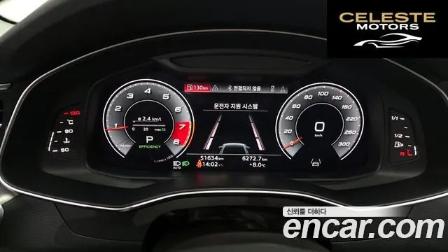 AUDI A6 (C8) 45 TFSI 2021 — photo 8 sur 20