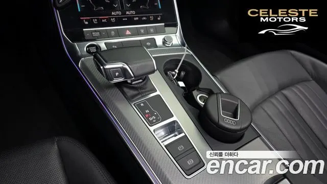 AUDI A6 (C8) 45 TFSI 2021 — photo 9 sur 20