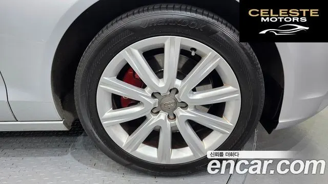 AUDI A6 40 TFSI Quattro Dynamic 2015 — photo 5 sur 20