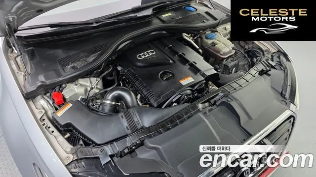 AUDI A6 40 TFSI Quattro Dynamic 2015 — photo 6 sur 20