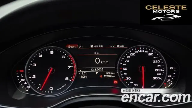 AUDI A6 40 TFSI Quattro Dynamic 2015 — photo 8 sur 20