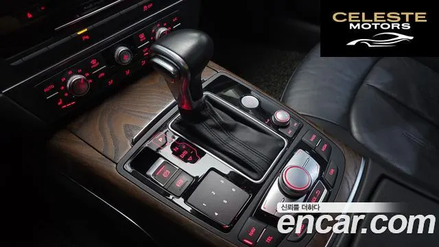 AUDI A6 40 TFSI Quattro Dynamic 2015 — photo 9 sur 20