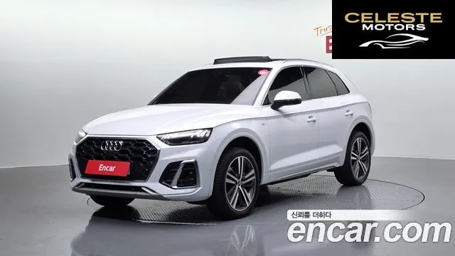 AUDI Q5 (FY) 40 TDI Quattro Premium 2021 — photo 1 sur 20