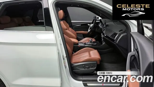 AUDI Q5 (FY) 40 TDI Quattro Premium 2021 — photo 10 sur 20