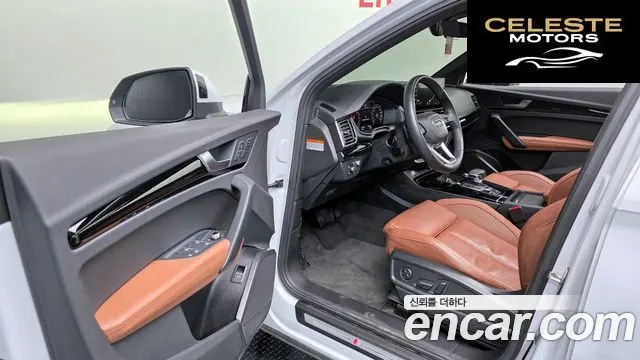 AUDI Q5 (FY) 40 TDI Quattro Premium 2021 — photo 11 sur 20