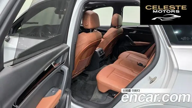 AUDI Q5 (FY) 40 TDI Quattro Premium 2021 — photo 12 sur 20