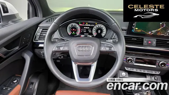 AUDI Q5 (FY) 40 TDI Quattro Premium 2021 — photo 13 sur 20