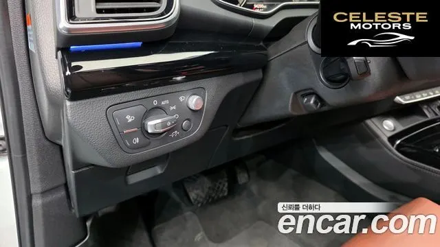 AUDI Q5 (FY) 40 TDI Quattro Premium 2021 — photo 16 sur 20