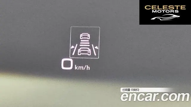 AUDI Q5 (FY) 40 TDI Quattro Premium 2021 — photo 19 sur 20