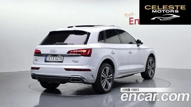 AUDI Q5 (FY) 40 TDI Quattro Premium 2021 — photo 2 sur 20