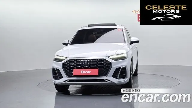 AUDI Q5 (FY) 40 TDI Quattro Premium 2021 — photo 3 sur 20