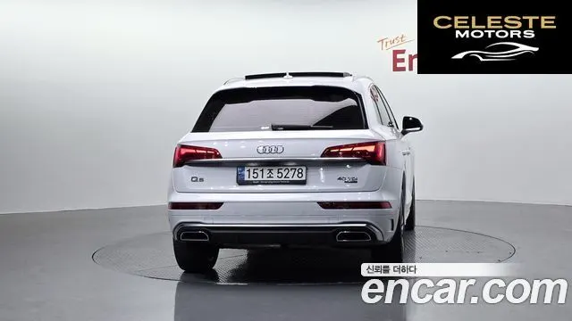 AUDI Q5 (FY) 40 TDI Quattro Premium 2021 — photo 4 sur 20