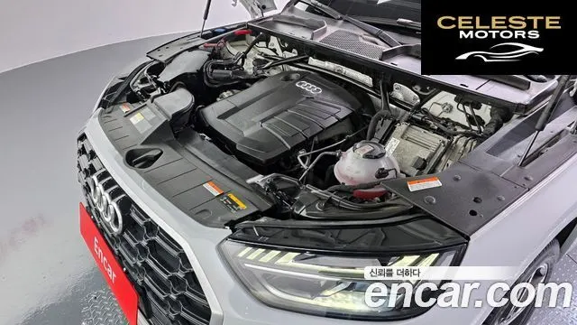 AUDI Q5 (FY) 40 TDI Quattro Premium 2021 — photo 6 sur 20