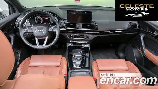 AUDI Q5 (FY) 40 TDI Quattro Premium 2021 — photo 7 sur 20