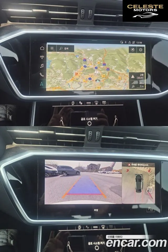 AUDI A6 (C8) 45 TFSI Premium 2022 — photo 12 sur 26