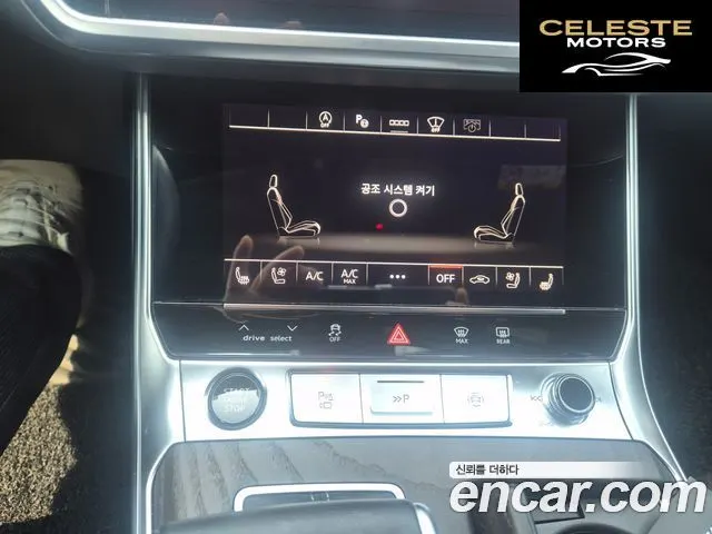 AUDI A6 (C8) 45 TFSI Premium 2022 — photo 13 sur 26
