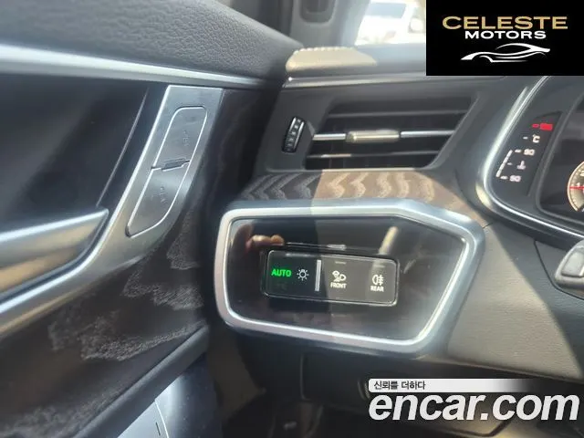 AUDI A6 (C8) 45 TFSI Premium 2022 — photo 15 sur 26