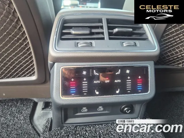AUDI A6 (C8) 45 TFSI Premium 2022 — photo 18 sur 26