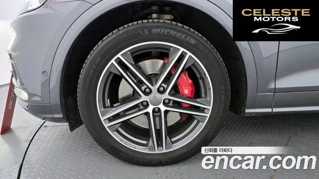 AUDI SQ5 (FY) 3.0 TDI Quattro 2020 — photo 5 sur 20