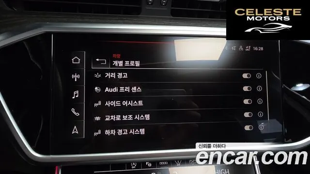 AUDI A6 (C8) 40 TDI Premium 2021 — photo 17 sur 20