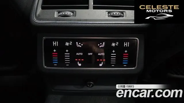 AUDI A6 (C8) 40 TDI Premium 2021 — photo 18 sur 20