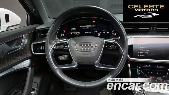 AUDI A6 (C8) 45 TFSI Quattro Premium 2022 — photo 13 sur 20