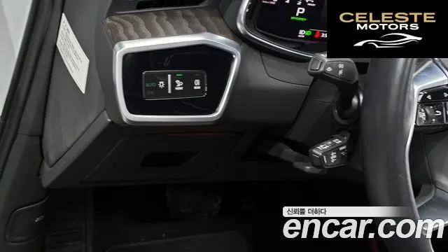 AUDI A6 (C8) 45 TFSI Quattro Premium 2022 — photo 14 sur 20