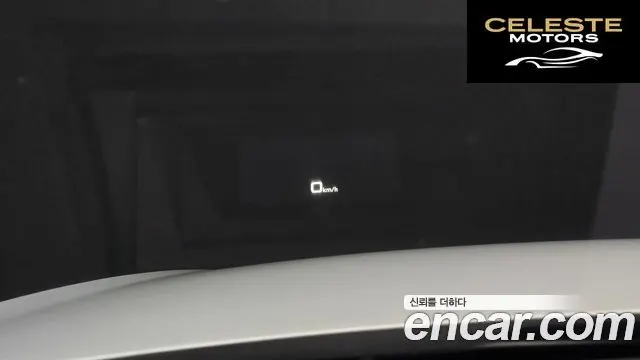AUDI A6 (C8) 45 TFSI Quattro Premium 2022 — photo 15 sur 20