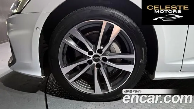AUDI A6 (C8) 45 TFSI Quattro Premium 2022 — photo 5 sur 20