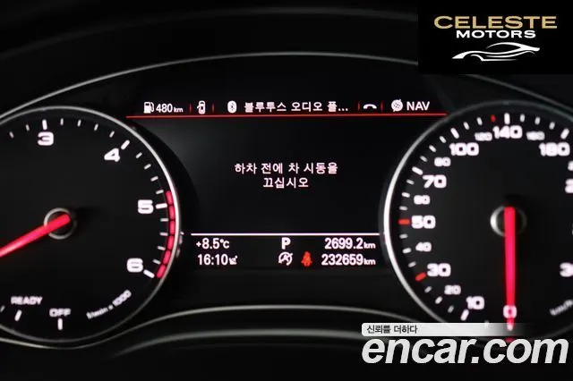 AUDI A6 40 TDI Quattro Premium 2016 — photo 8 sur 26
