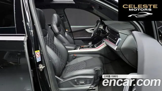 AUDI Q7 (4M) 55 TFSI Quattro Premium 2022 — photo 10 sur 20
