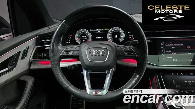 AUDI Q7 (4M) 55 TFSI Quattro Premium 2022 — photo 13 sur 20
