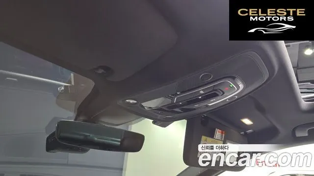 AUDI Q7 (4M) 55 TFSI Quattro Premium 2022 — photo 19 sur 20
