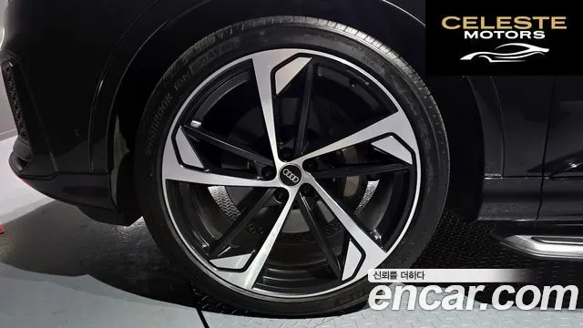 AUDI Q7 (4M) 55 TFSI Quattro Premium 2022 — photo 5 sur 20
