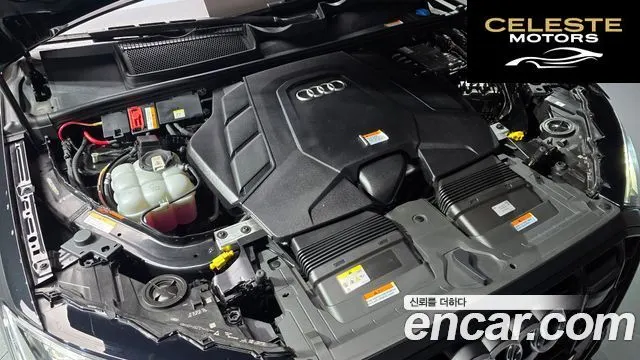 AUDI Q7 (4M) 55 TFSI Quattro Premium 2022 — photo 6 sur 20