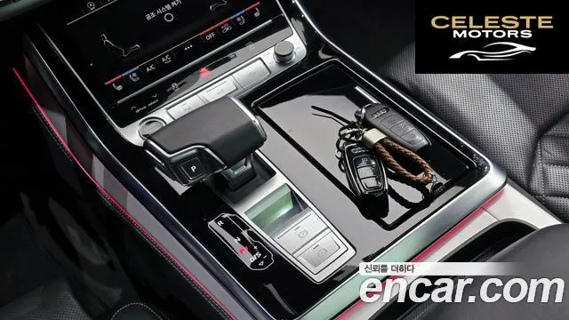 AUDI Q7 (4M) 55 TFSI Quattro Premium 2022 — photo 9 sur 20